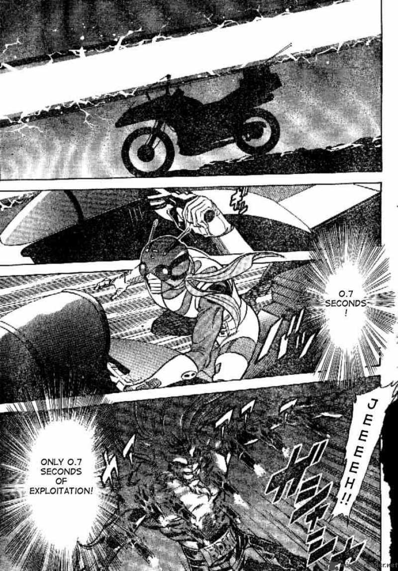 Kamen Rider Spirits 44 1