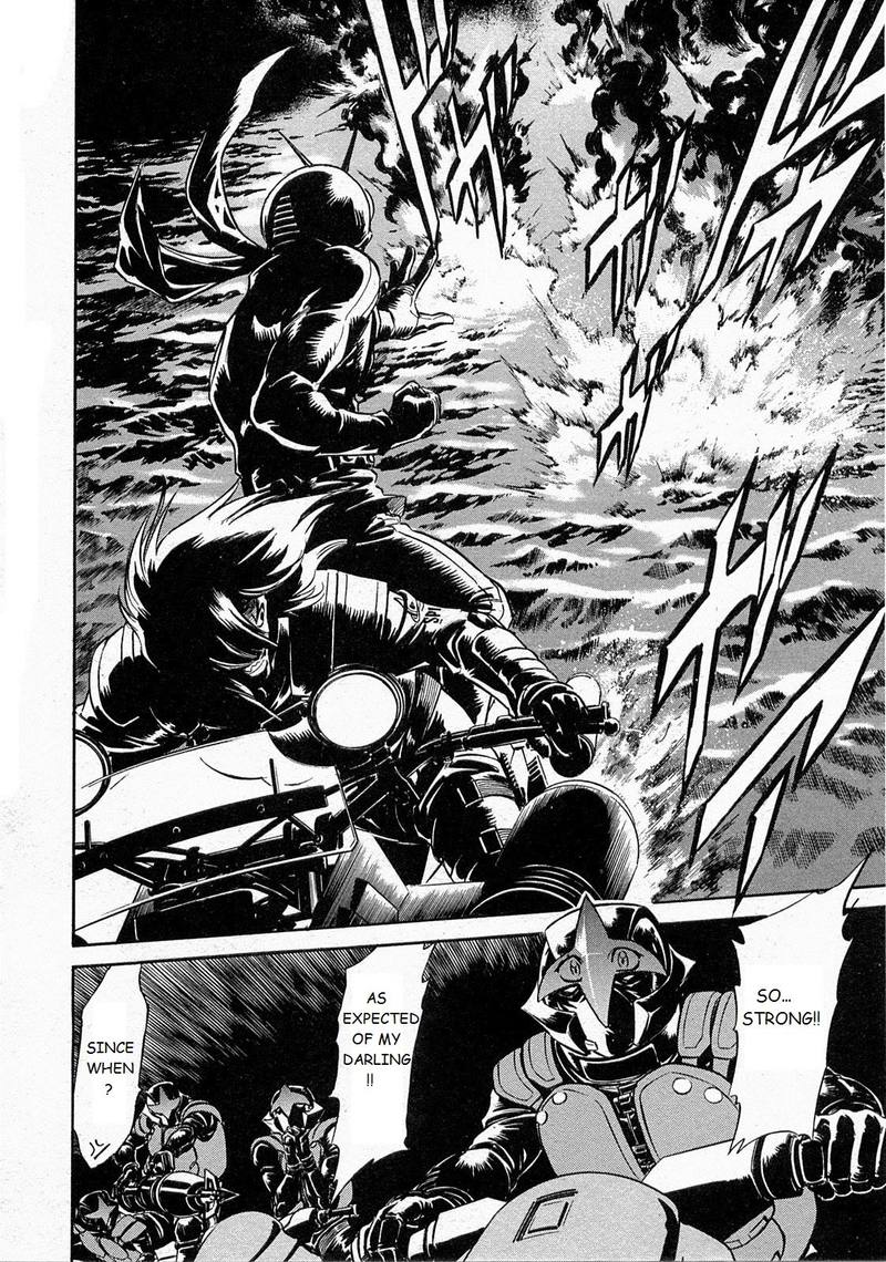 Kamen Rider Spirits 71 9