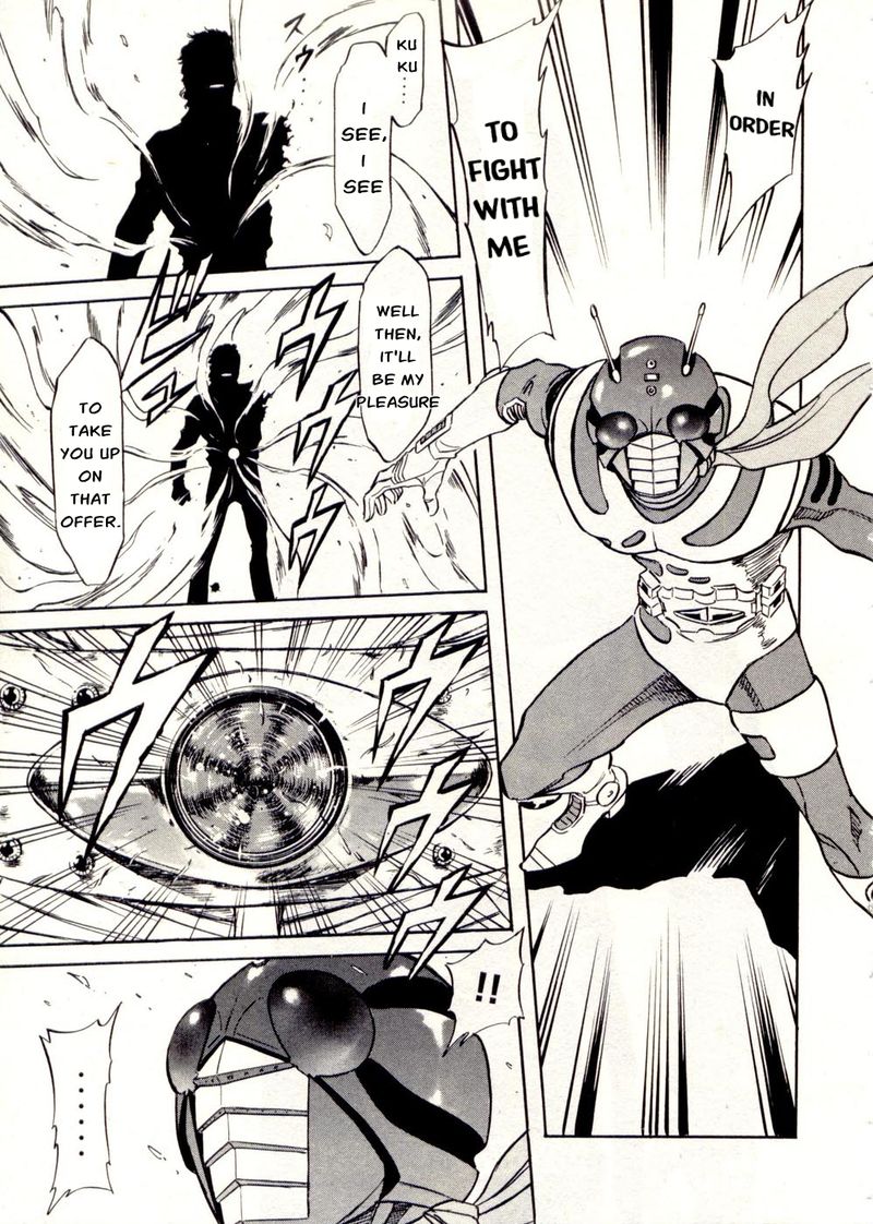Kamen Rider Spirits 76 28