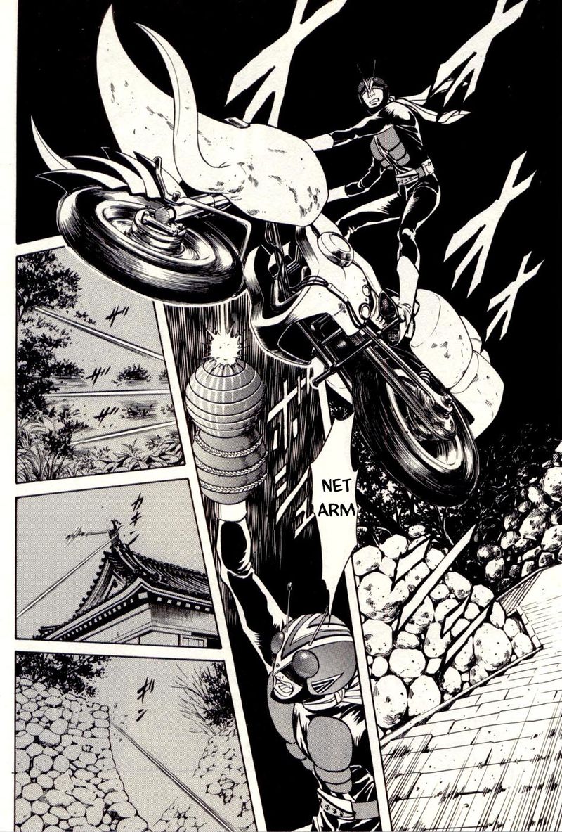 Kamen Rider Spirits 76 4