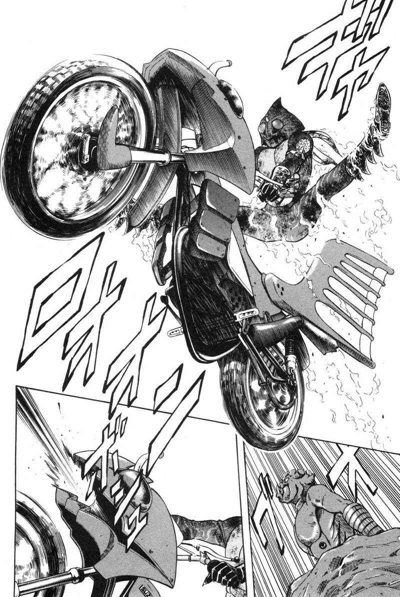 Kamen Rider Spirits 89 20