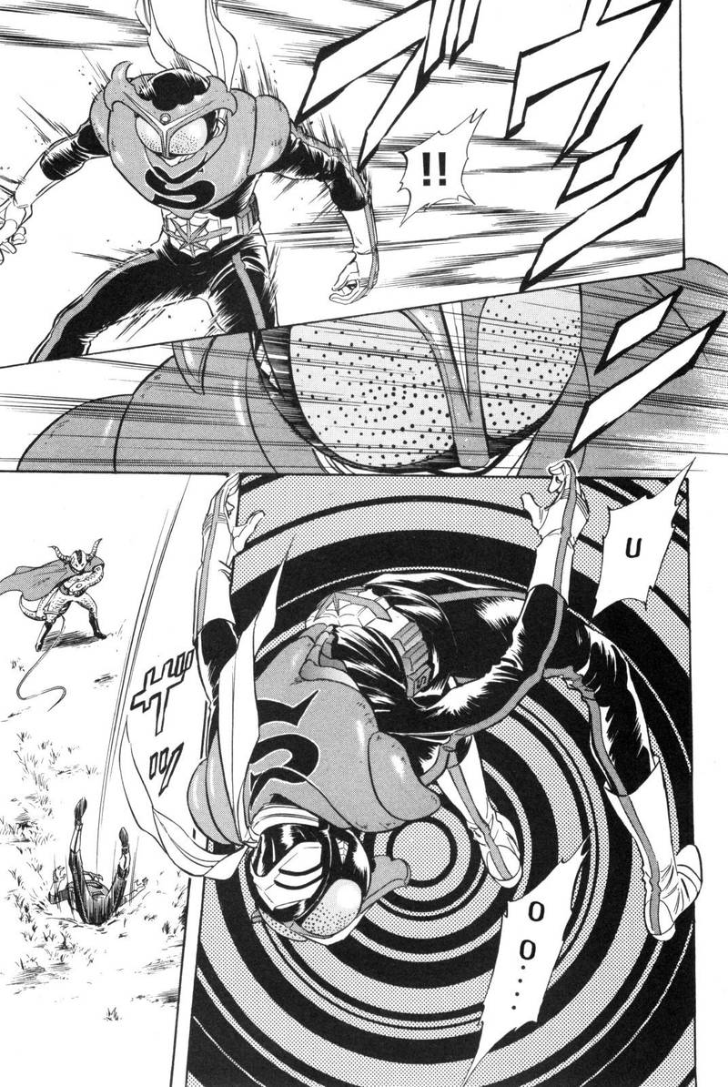 Kamen Rider Spirits 89 6