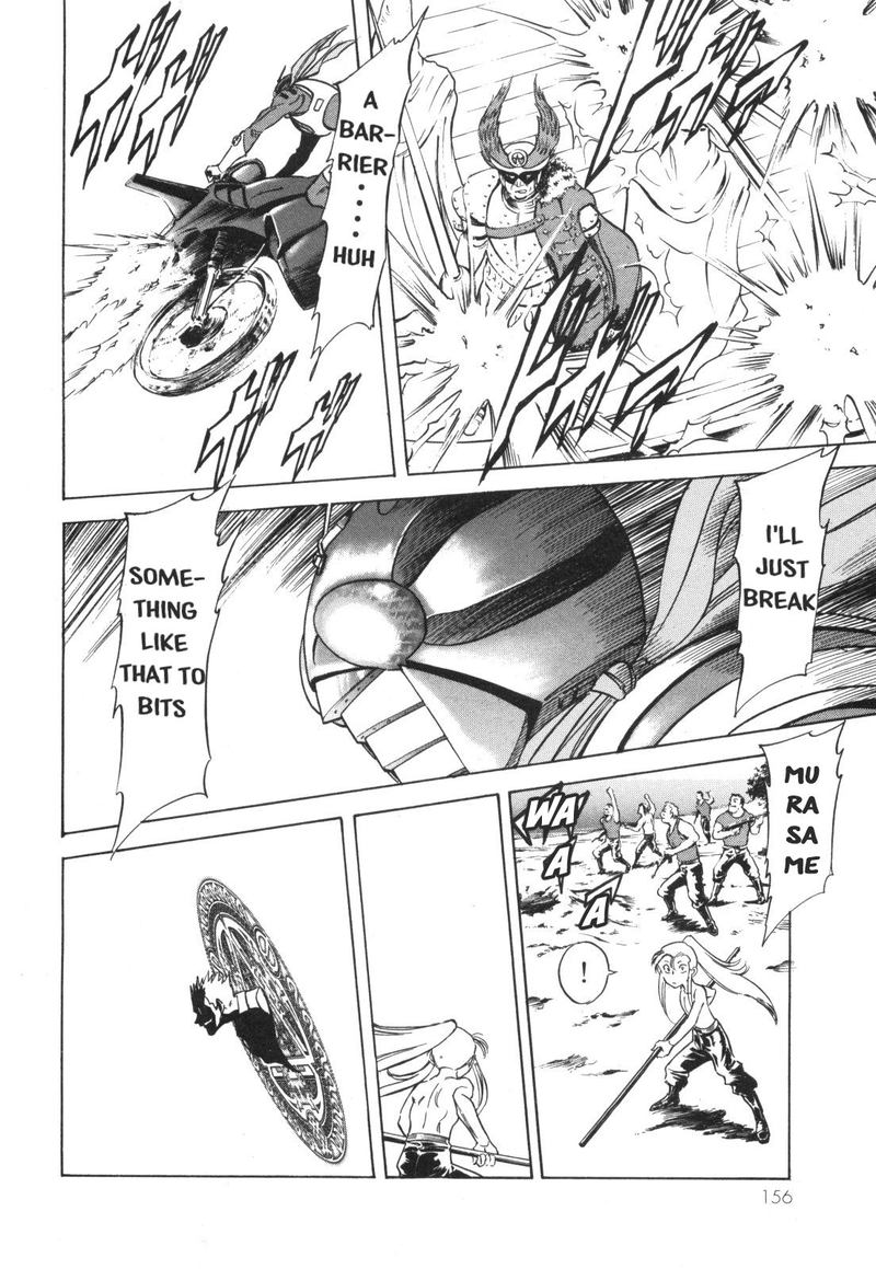 Kamen Rider Spirits 96 62