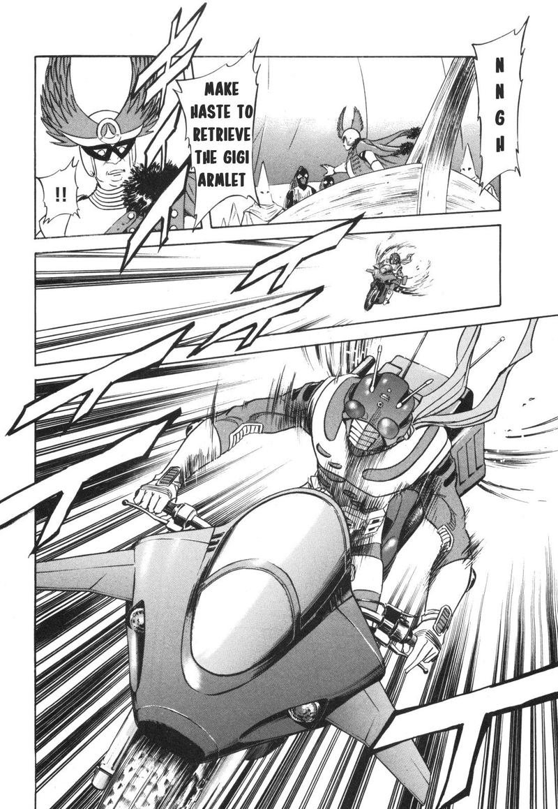 Kamen Rider Spirits 96 79