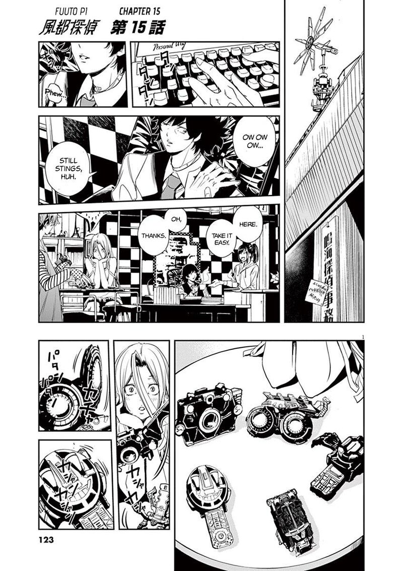 Kamen Rider W Fuuto Tantei 15 1
