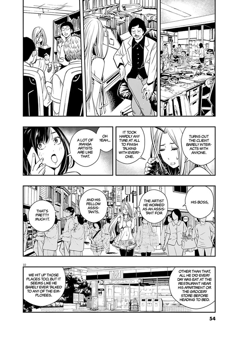 Kamen Rider W Fuuto Tantei 30 10