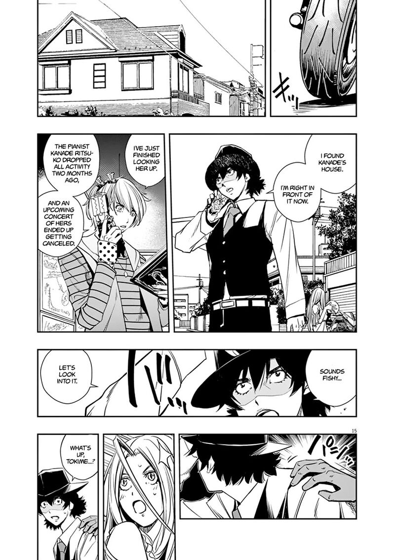 Kamen Rider W Fuuto Tantei 30 15