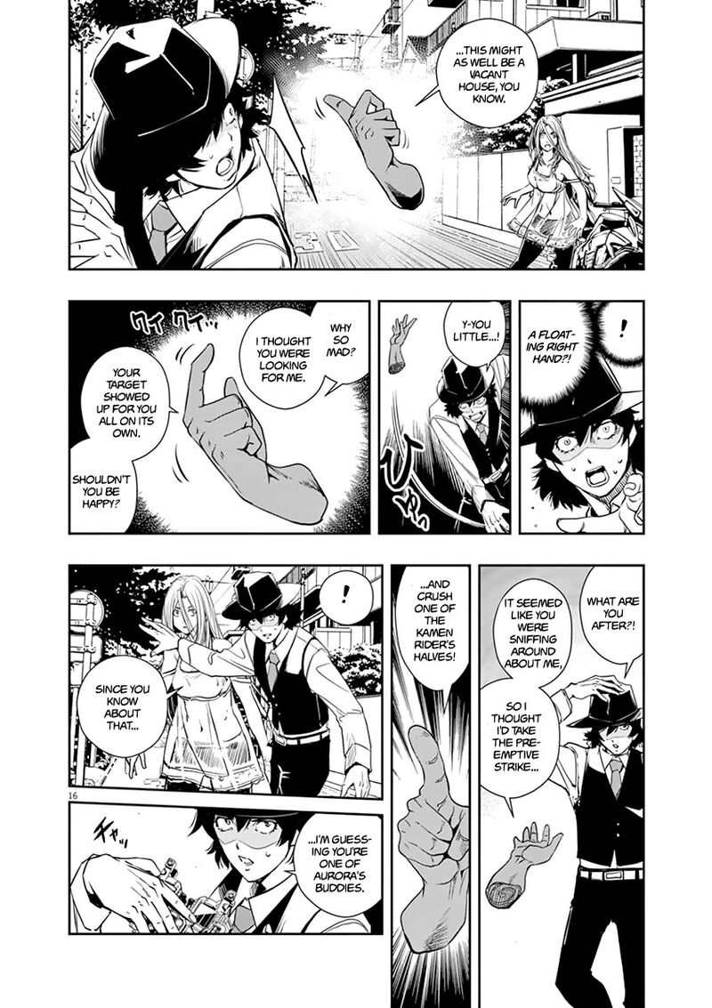 Kamen Rider W Fuuto Tantei 30 16