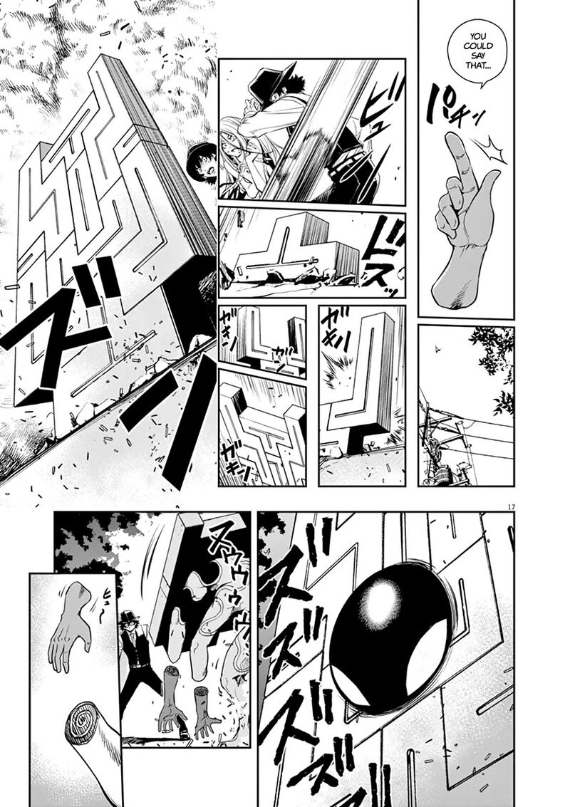 Kamen Rider W Fuuto Tantei 30 17