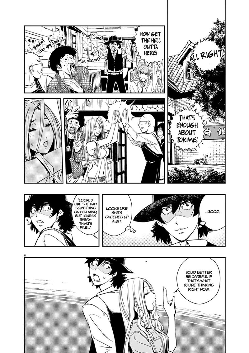 Kamen Rider W Fuuto Tantei 30 6