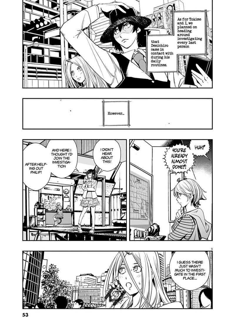 Kamen Rider W Fuuto Tantei 30 9