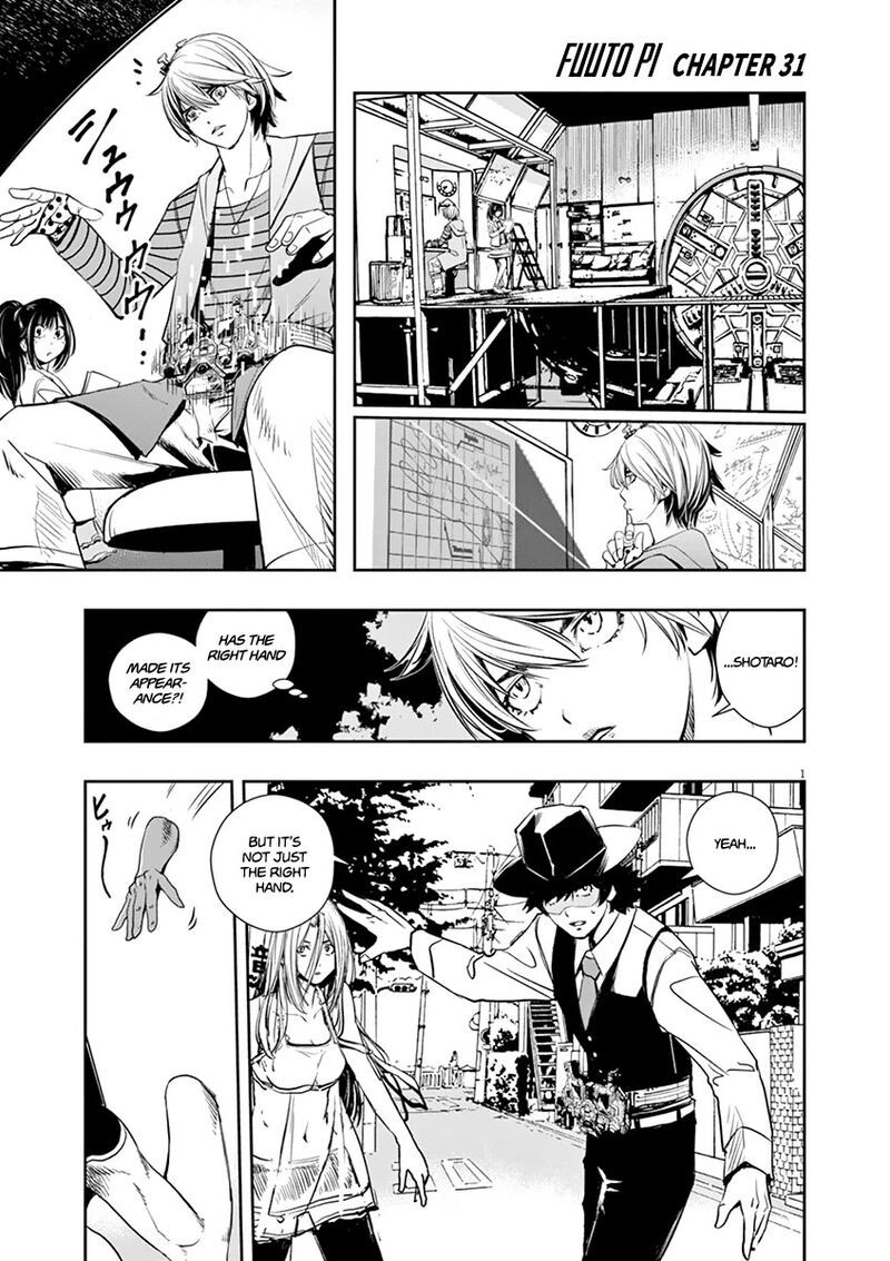 Kamen Rider W Fuuto Tantei 31 1