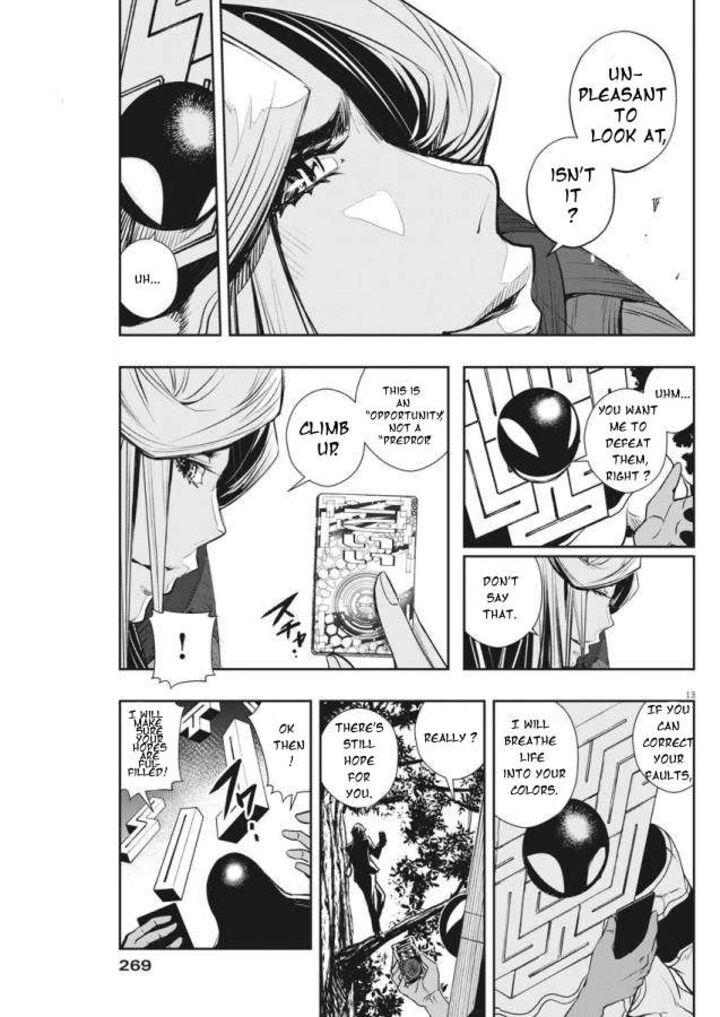 Kamen Rider W Fuuto Tantei 33 13