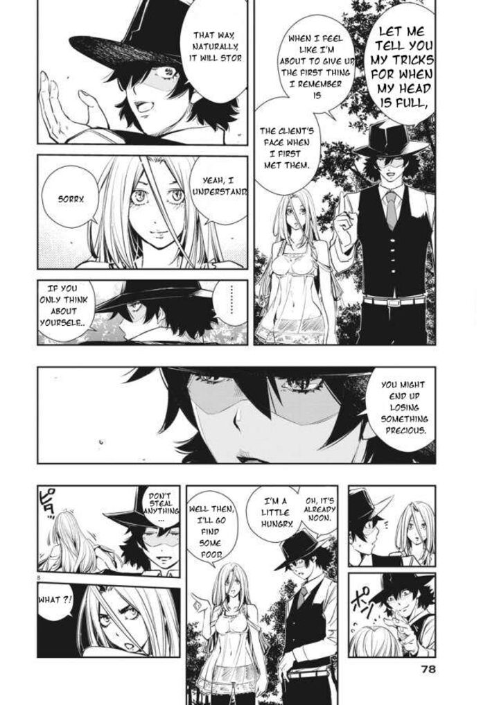 Kamen Rider W Fuuto Tantei 34 8