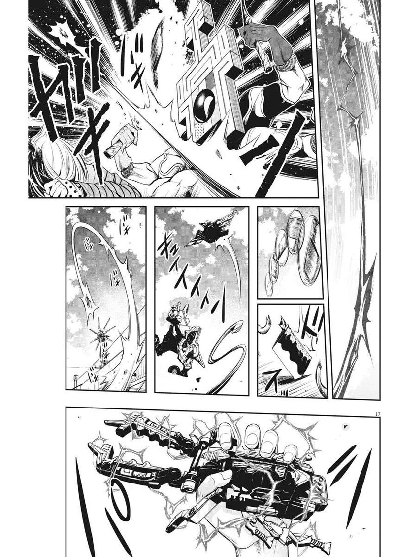 Kamen Rider W Fuuto Tantei 35 17