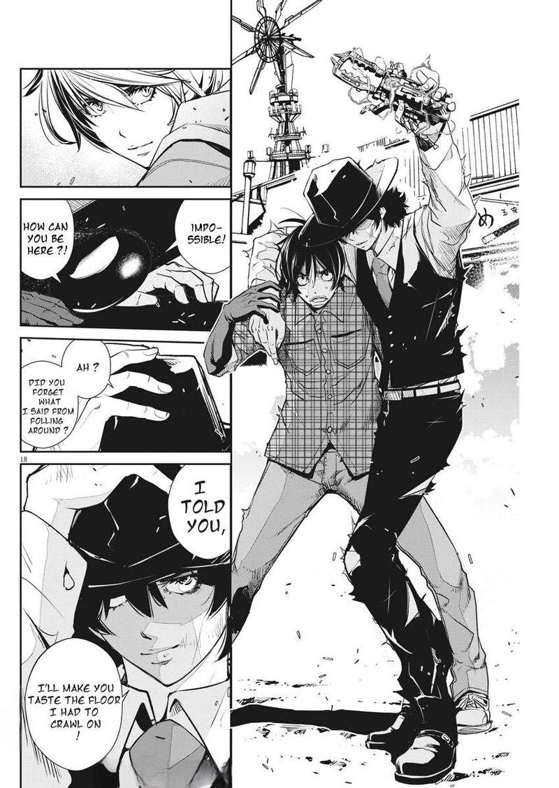 Kamen Rider W Fuuto Tantei 35 18