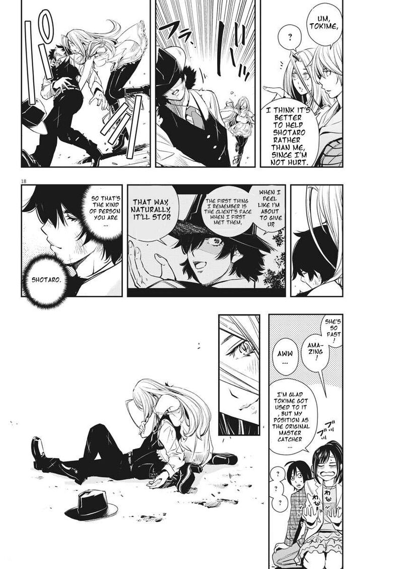 Kamen Rider W Fuuto Tantei 36 18