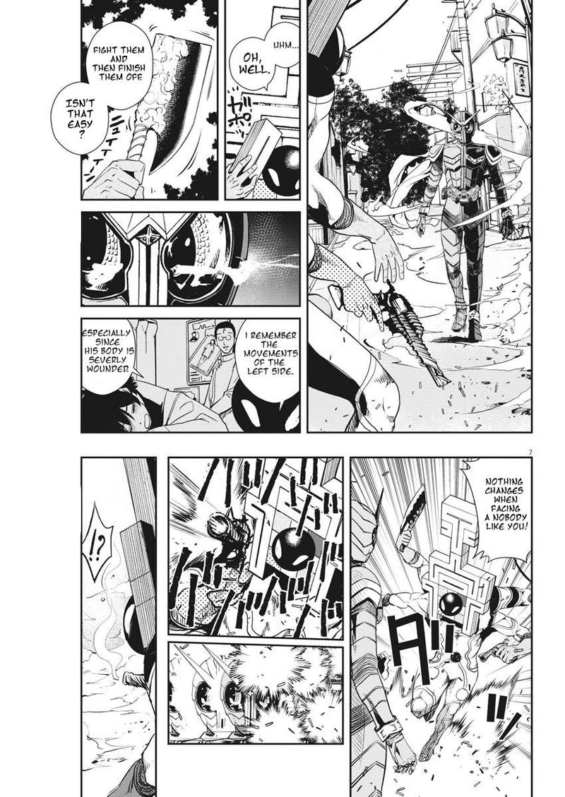 Kamen Rider W Fuuto Tantei 36 7