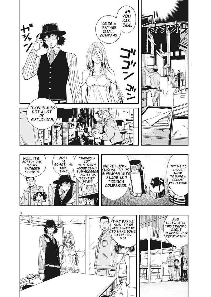 Kamen Rider W Fuuto Tantei 38 10