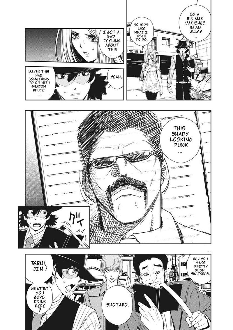 Kamen Rider W Fuuto Tantei 38 15