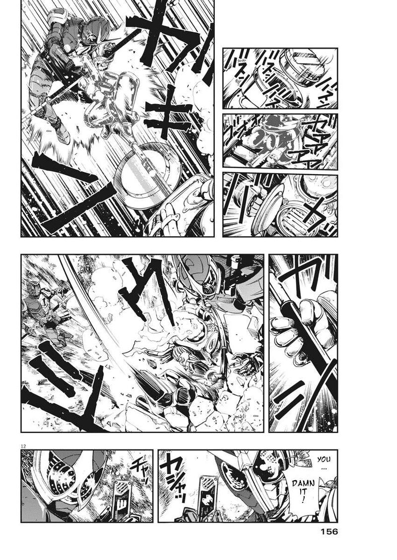 Kamen Rider W Fuuto Tantei 40 12