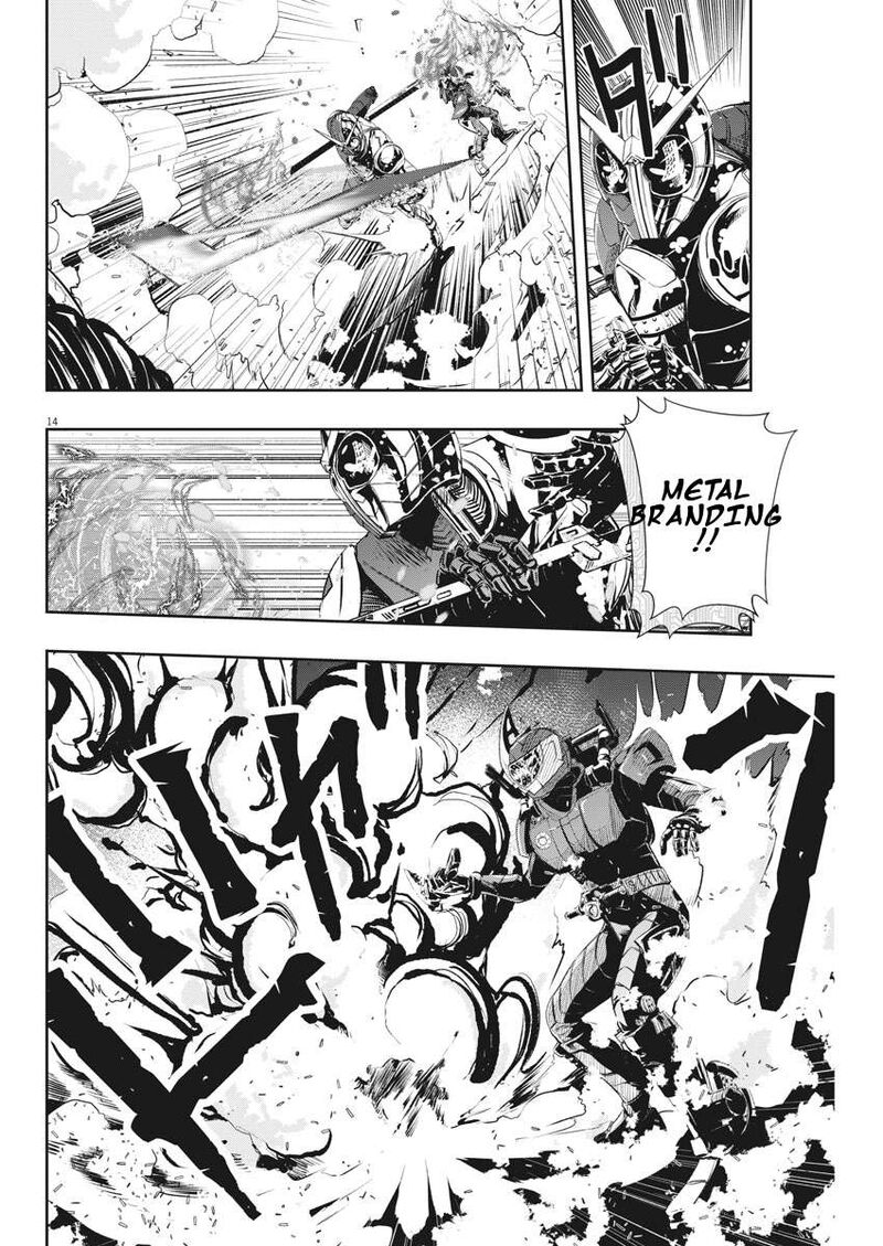 Kamen Rider W Fuuto Tantei 40 14