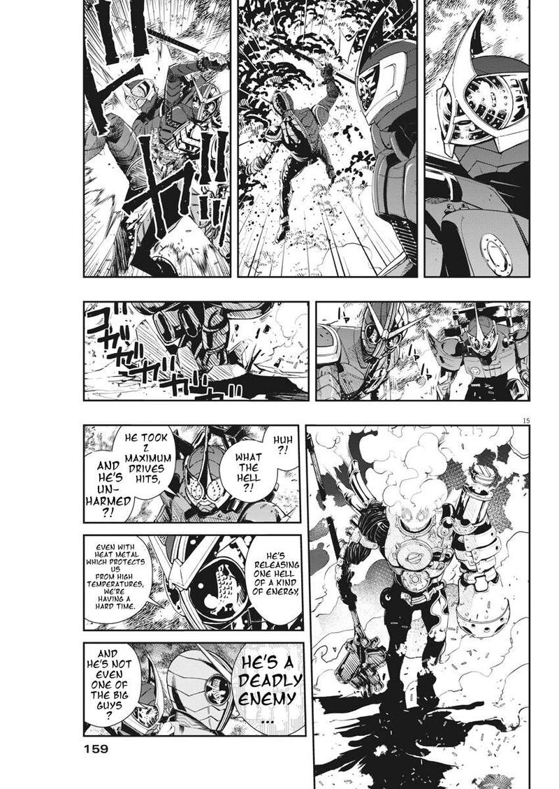 Kamen Rider W Fuuto Tantei 40 15