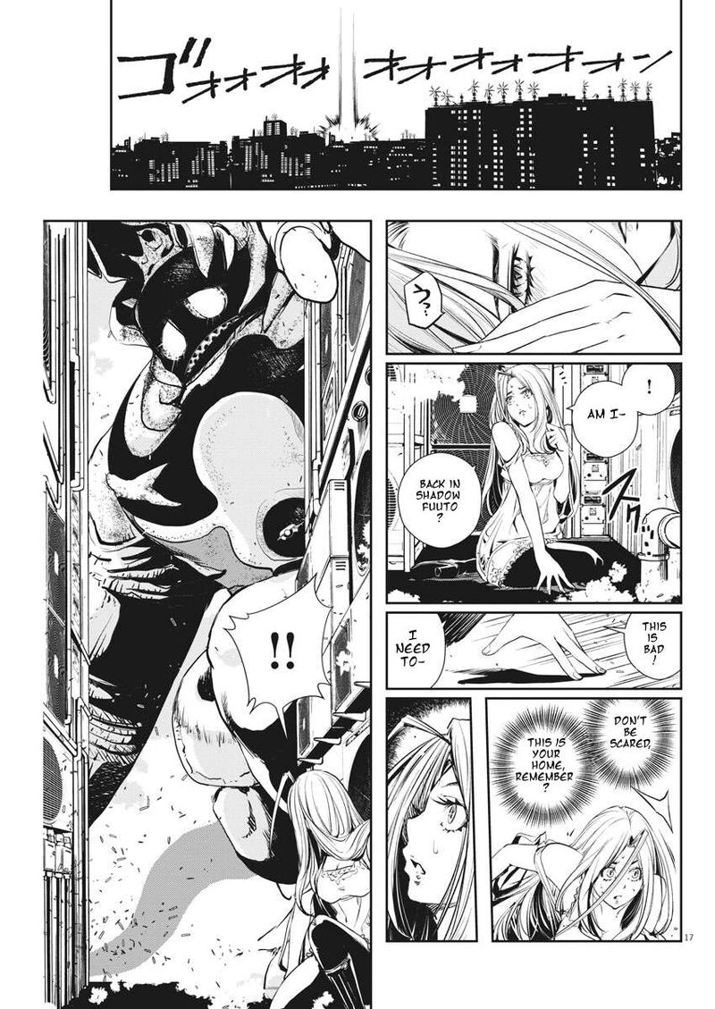 Kamen Rider W Fuuto Tantei 40 17