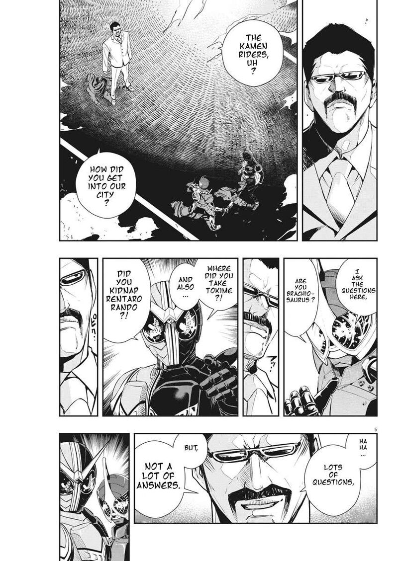 Kamen Rider W Fuuto Tantei 40 5