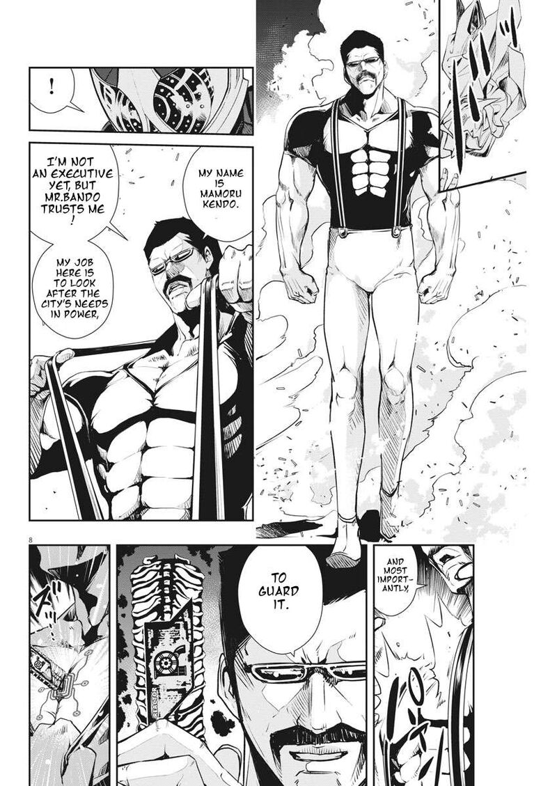 Kamen Rider W Fuuto Tantei 40 8