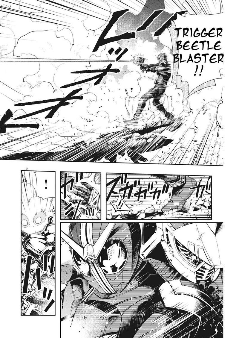 Kamen Rider W Fuuto Tantei 41 14