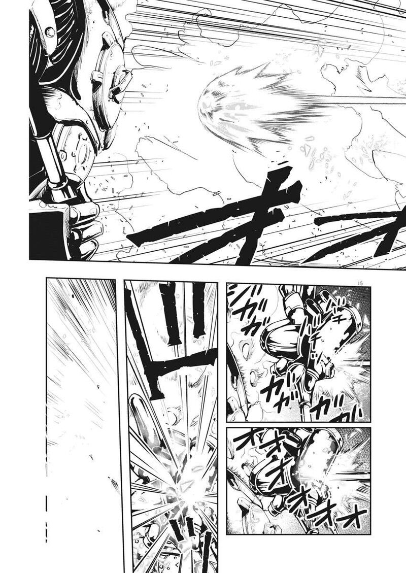 Kamen Rider W Fuuto Tantei 41 15