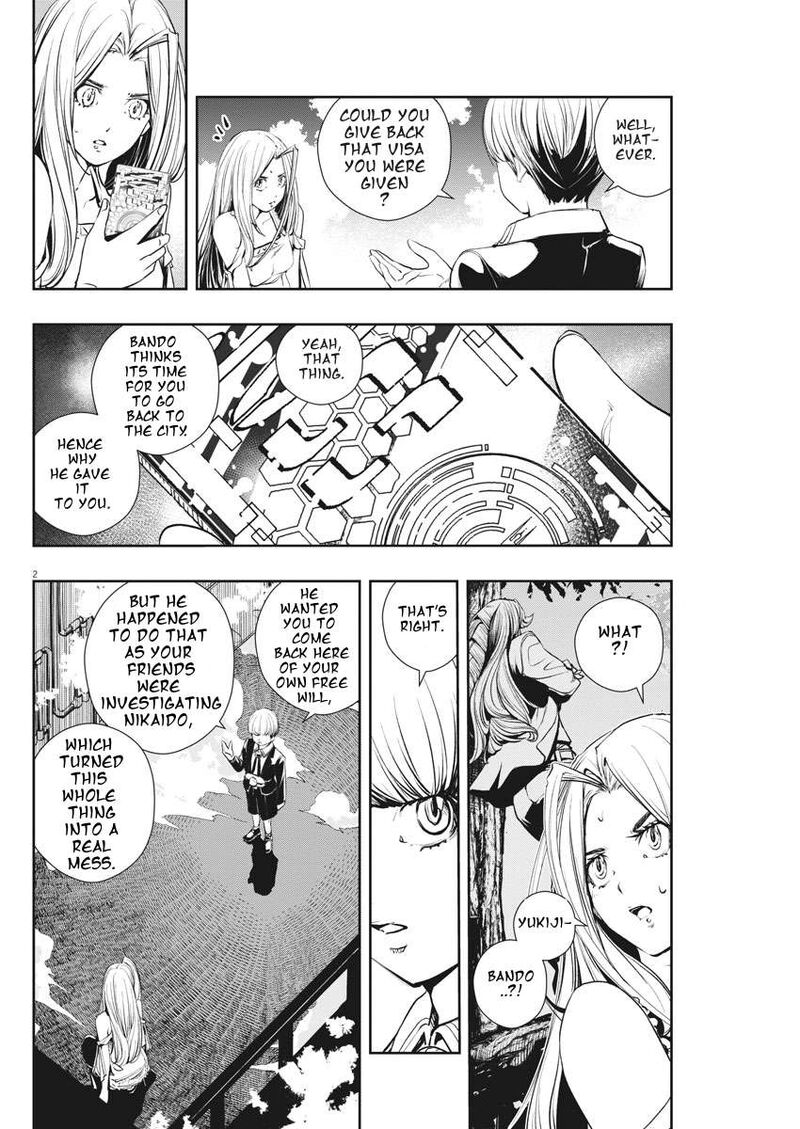 Kamen Rider W Fuuto Tantei 41 2