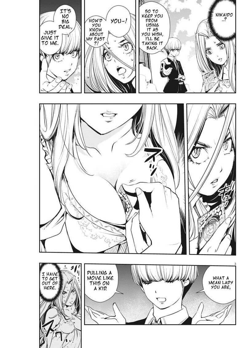 Kamen Rider W Fuuto Tantei 41 3