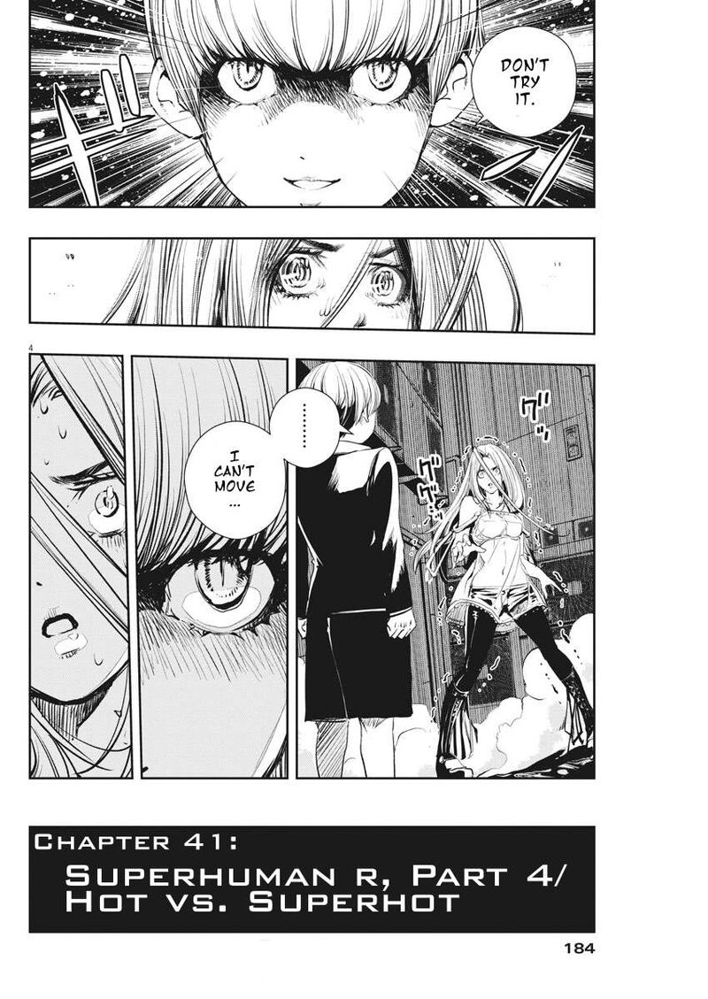 Kamen Rider W Fuuto Tantei 41 4