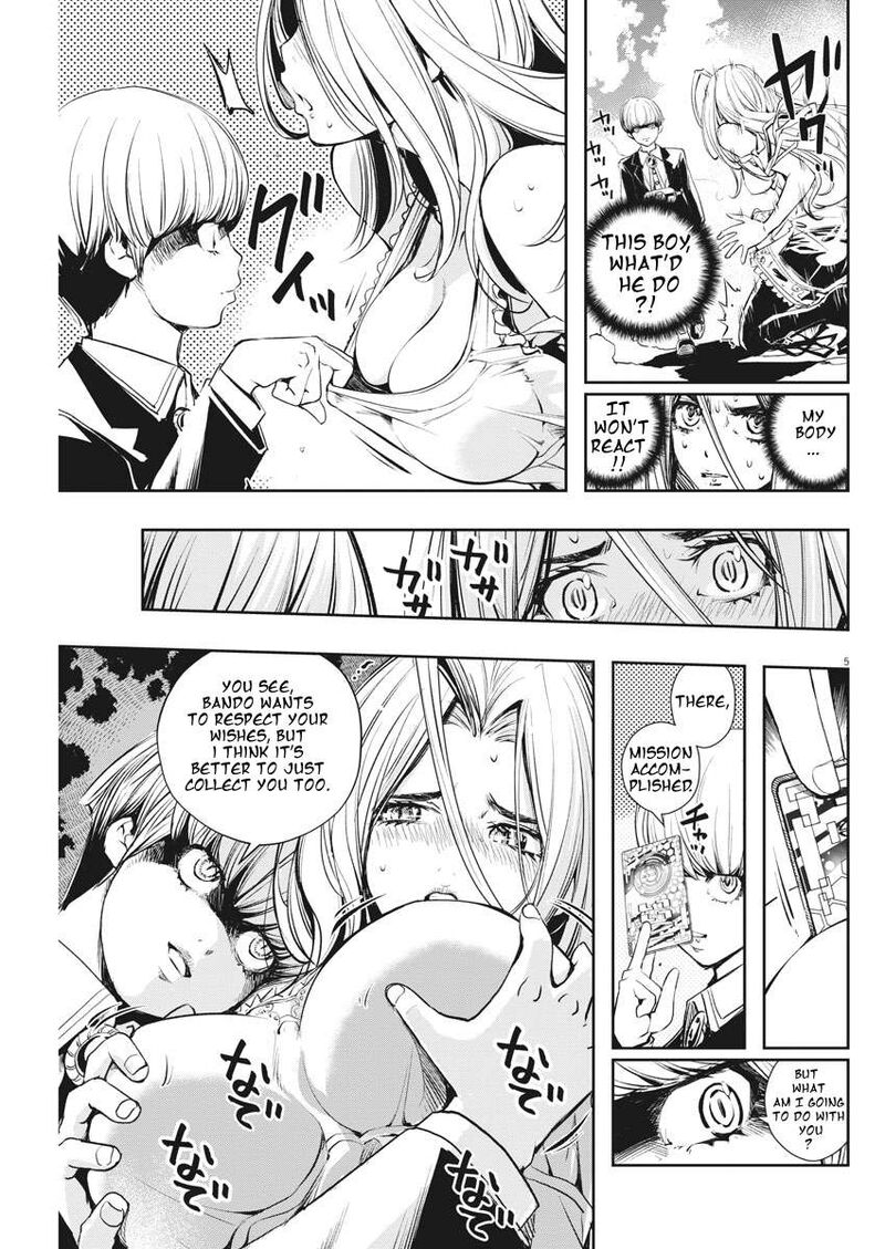 Kamen Rider W Fuuto Tantei 41 5