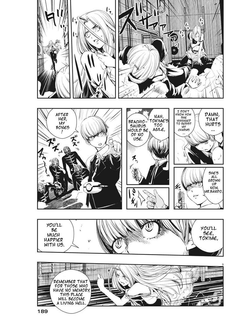 Kamen Rider W Fuuto Tantei 41 9