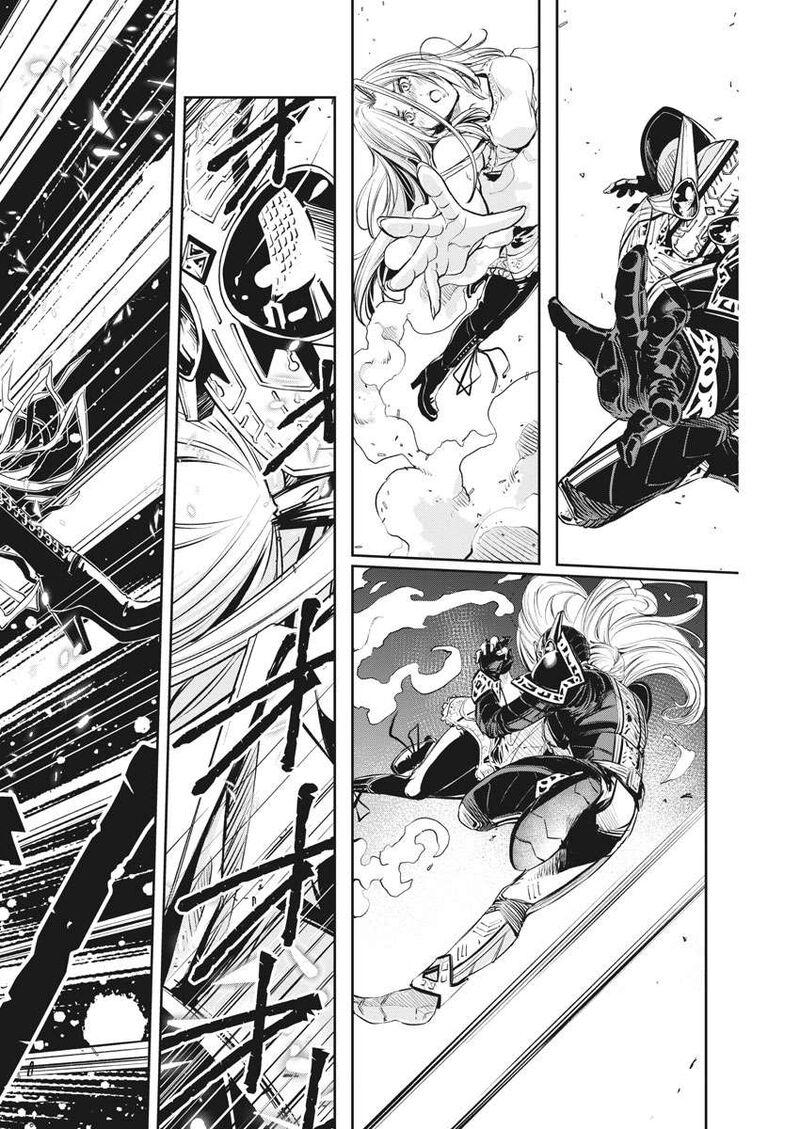 Kamen Rider W Fuuto Tantei 45 20