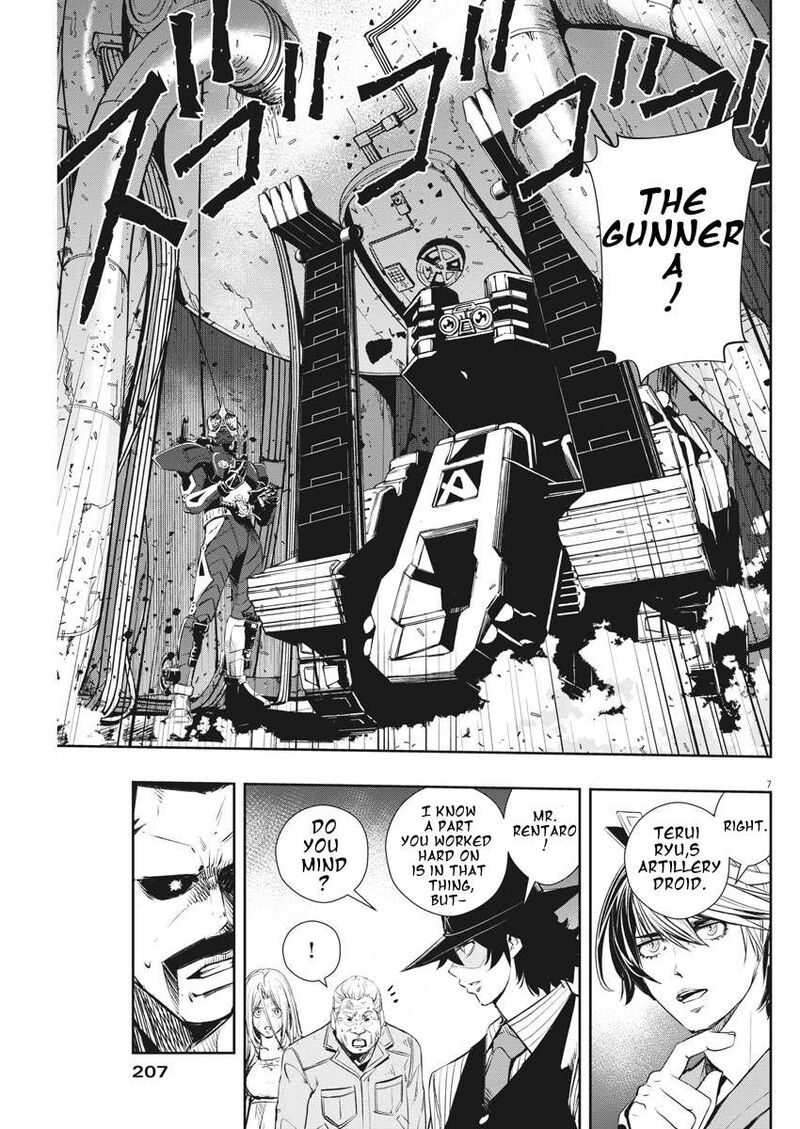 Kamen Rider W Fuuto Tantei 45 7