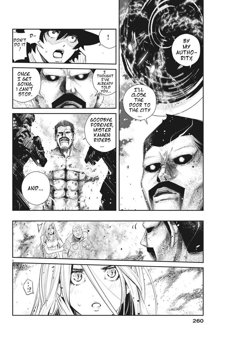 Kamen Rider W Fuuto Tantei 46 6