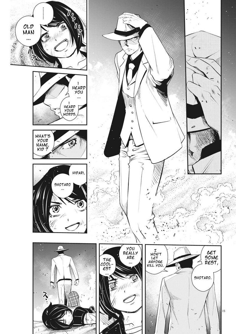 Kamen Rider W Fuuto Tantei 48 15