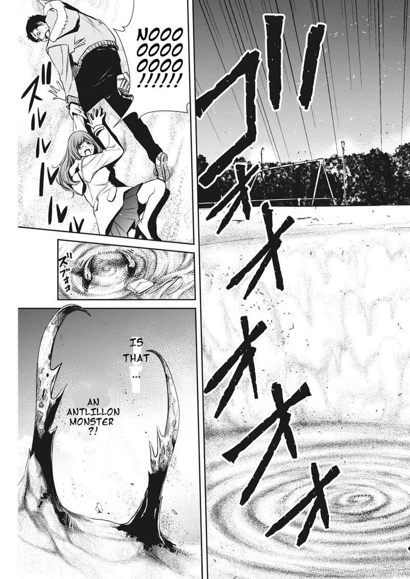 Kamen Rider W Fuuto Tantei 48 7
