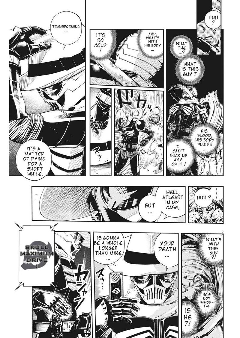 Kamen Rider W Fuuto Tantei 49 7