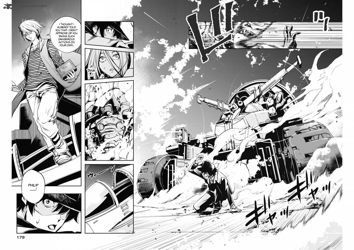 Kamen Rider W Fuuto Tantei 5 12