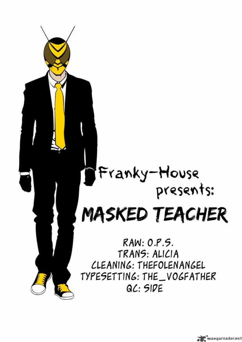 Kamen Teacher 16 15