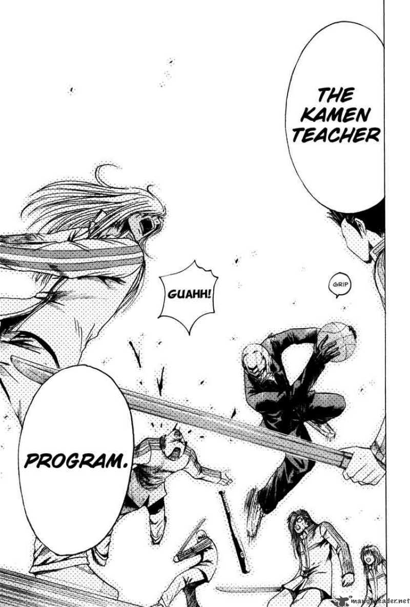 Kamen Teacher 5 17