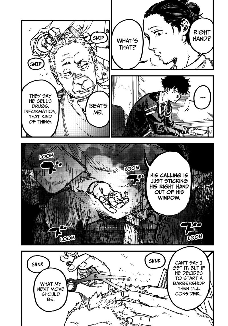 Kami Kill 1 14