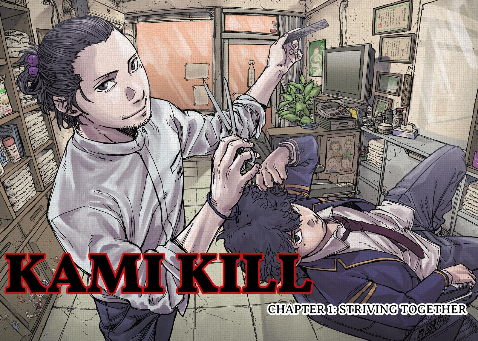 Kami Kill 1 2