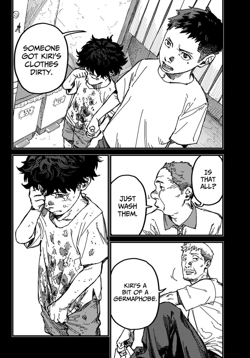 Kami Kill 1 45