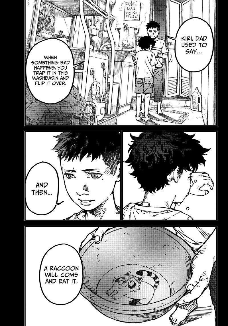 Kami Kill 1 48